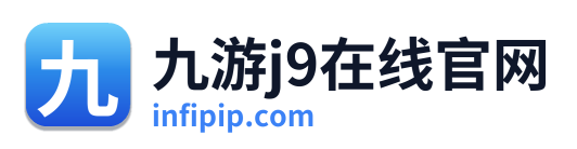 九游j9在线官网 Logo